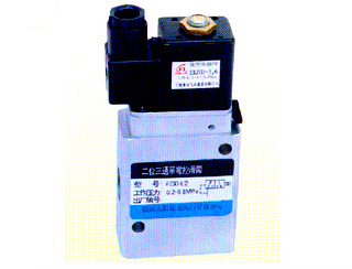 80200二位三通电磁阀